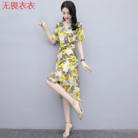 无畏衣衣雪纺碎花连衣裙女2020年夏季新款短袖收腰显瘦气质个子淑女裙子8015