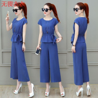 无畏衣衣阔腿裤套装2020夏季新款韩版遮肚垂感时尚女装两件套潮