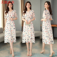 无畏衣衣优质版2020新款女夏装雪纺连衣裙夏装韩版收腰显瘦气质中长款碎花