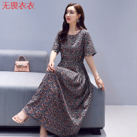 无畏衣衣碎花连衣裙大码夏装2020新款女短袖胖mm宽松减龄显瘦气质妈妈裙子