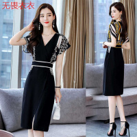 无畏衣衣气质连衣裙女中长款夏装2020新款韩版收腰显瘦洋气轻熟风包臀裙子修身显瘦A字裙