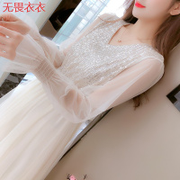 无畏衣衣早秋季2020年新款长袖连衣裙高端名媛气质女神范欧根纱超仙温柔风优质A字裙