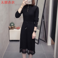 无畏衣衣2020新款内搭针织连衣裙女秋冬胖mm中长款过膝打底衫毛衣裙806优质A字裙