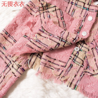 无畏衣衣2020新款初秋短款外套女ins潮休闲百搭粗花呢编织毛边香风格子上衣