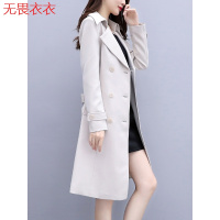 无畏衣衣秋装2020年新款流行女装风衣女中长款春秋季大衣外套韩版过膝潮
