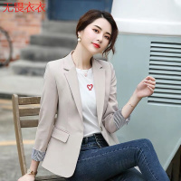 无畏衣衣chic网红西装女2020新款秋气质百搭香风韩版修身休闲西服外套9551