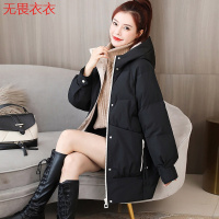 无畏衣衣羽绒棉服女中长款2020年冬季新款韩版宽松女装个子棉衣棉袄外套女装