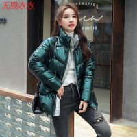 无畏衣衣亮面羽绒棉服女短款2020年冬季新款韩版时尚棉衣宽松面包服棉袄潮女装