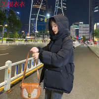 无畏衣衣棉衣棉服女韩版宽松棉袄2020年新款ins短款学生面包服反季冬装外套女装