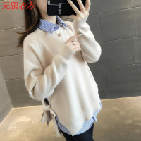 无畏衣衣女冬装2020年新款女士毛衣宽松外穿上衣针织衫套头两件套韩版潮5369