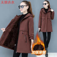 无畏衣衣秋冬女装中长款洋气大衣2020新款大码宽松时尚风衣加绒加厚外套555