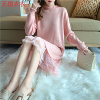 无畏衣衣很仙的长款过膝毛衣裙女蕾丝边宽松2020新款秋冬针织连衣裙内搭7289