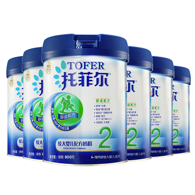 伊利托菲尔2段800克(6-12个月)较大婴儿配方奶粉*6罐