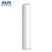 奥克斯(AUX) 3匹 一级能效 变频冷暖云裳智能圆柱立柜机 WIFI智能控制KFR-72LW/BpR3FYA19+1