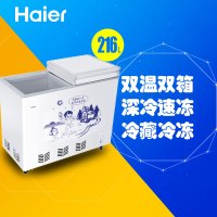 海尔冷柜（Haier） FCD-216SHT 216升经济适用卧式冷柜 冰柜