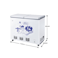 海尔冷柜（Haier） FCD-216SHT 216升经济适用卧式冷柜 冰柜