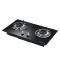 海尔（Haier）JZT-QE636B(12T) 钢化玻璃嵌入式燃气灶（天然气）