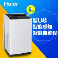 海尔（Haier） EB60Z2WH 6公斤全自动波轮洗衣机