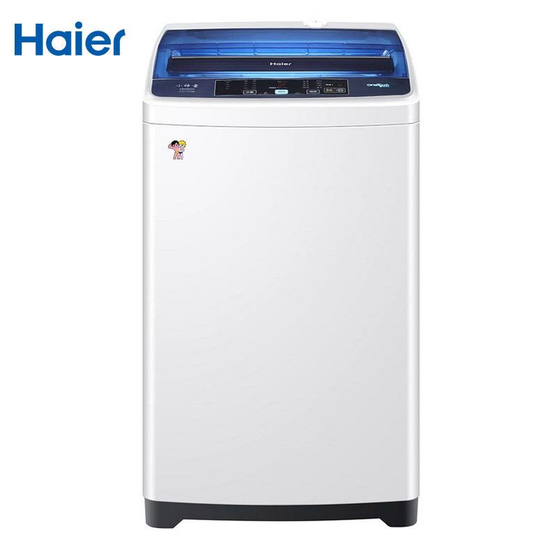 海尔（Haier） EB65M2W 6.5公斤全自动波轮洗衣机图片