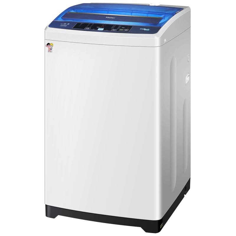 海尔（Haier） EB65M2W 6.5公斤全自动波轮洗衣机图片