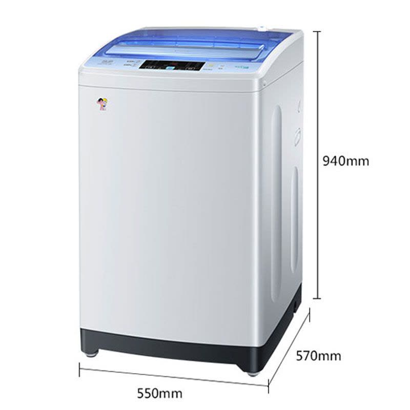 海尔(Haier) EB80M2U1 8公斤智能波轮洗衣机图片