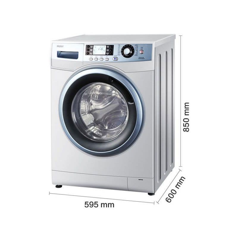 海尔（Haier） EG8012HB86S 8公斤全自动变频烘干滚筒洗衣机图片