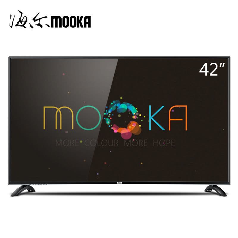 海尔MOOKA/模卡 42A6M 42吋液晶电视机高清智能平板电视图片