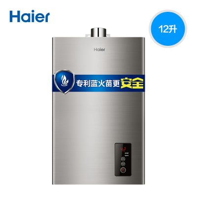 Haier/海尔 JSQ24-12A1(12T)/12升燃气热水器/恒温/送装同步