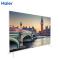 Haier/海尔 LU55H31 55英寸窄边框4K超高清智能液晶平板电视