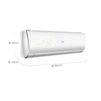 海尔空调(Haier) KFR-35GW/17AMA23AU1套机 1.5匹海尔自清洁变频壁挂式智能冷暖空调