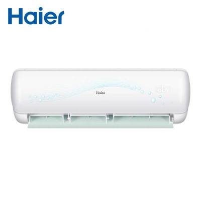 Haier/海尔 KFR-26GW/03EAAAL22AU1套机 大1匹自清洁智能无氟变频挂机