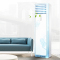 Haier/海尔 KFR-50LW/03JAA23A 2匹立柜式家用智能变频冷暖空调