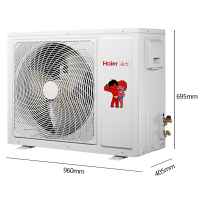 Haier/海尔 KFR-72LW/12MAC12U1 3匹智能自清洁冷暖圆柱柜机 二级能效