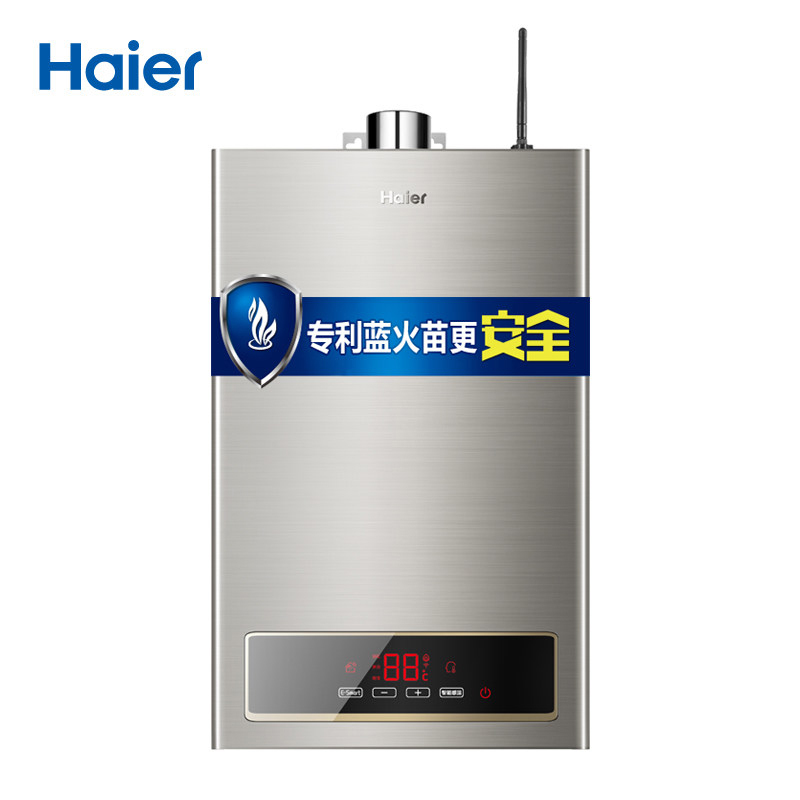 Haier/海尔 JSQ24-12WAZ(12T) 12升wifi智控燃气热水器（天然气）