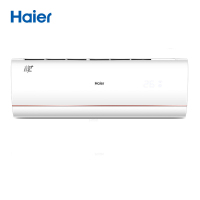 Haier/海尔 KFR-26GW/A2CRA22AU1 大1匹智能变频自清洁壁挂式空调