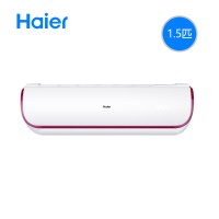 海尔(Haier)KFR-35GW/07WDE21AU1 1.5匹变频智能冷暖挂壁式空调挂机