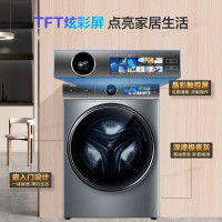 海尔386TLU1[测试链接不发货勿拍]