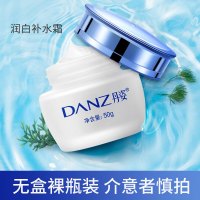 丹姿悦植萃-补水霜50g