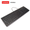 联想(Lenovo)有线键盘 K5819 黑色