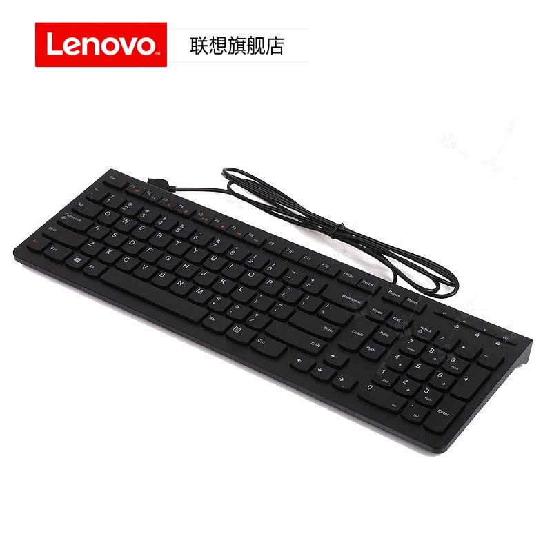 联想(Lenovo)有线键盘 K5819 黑色图片