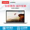 【联想旗舰店】联想(Lenovo)Ideapad320S/i5/8G/1TB+128GB/独显/14英寸轻薄本笔记本电脑/银/定制