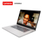 【联想旗舰店】联想(Lenovo)Ideapad320S/i5/8G/1TB+128GB/独显/14英寸轻薄本笔记本电脑/银/定制