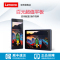 【联想旗舰店】联想（Lenovo）TAB3-850F 8英寸平板电脑（四核1.0GHz/2G/16G/Wifi/双摄像头)珍珠白