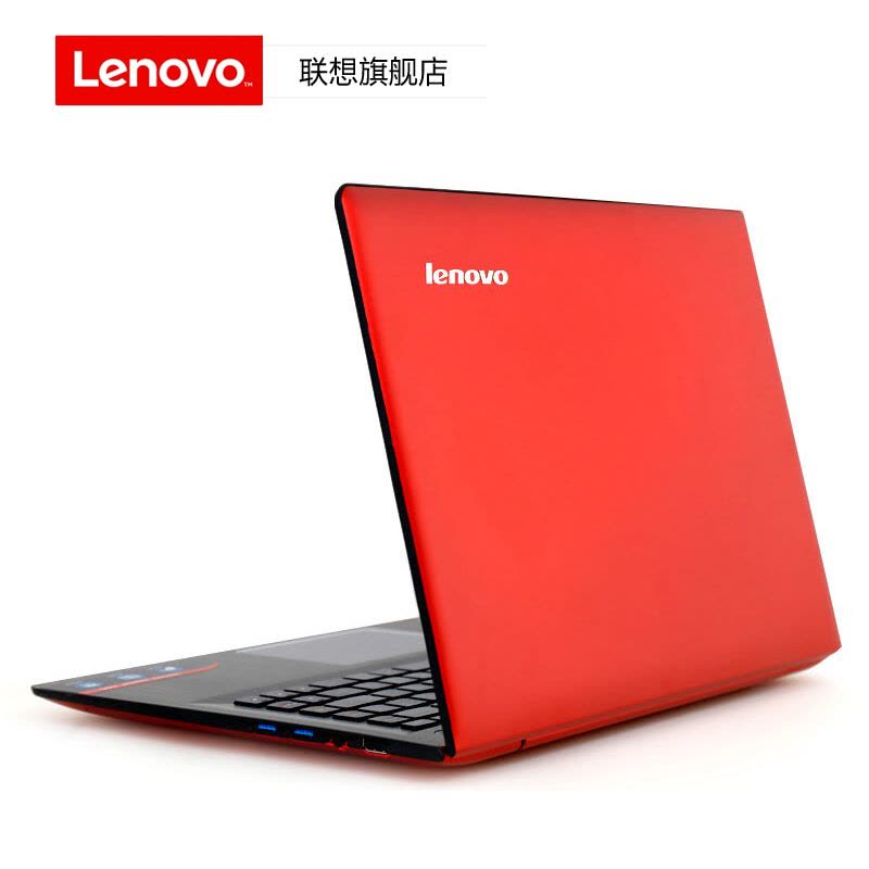 Lenovo/联想IdeaPad310S-14ISKRECI5-7200/512G固态/8G/2G独/红/14笔记本电脑图片