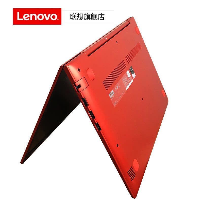 Lenovo/联想IdeaPad310S-14ISKRECI5-7200/512G固态/8G/2G独/红/14笔记本电脑图片