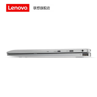 【联想旗舰店】联想(Lenovo)MIIX320-10/Z8350/4G/64GB/10.1英寸二合一家用影音超极本商务办公本轻薄本平板电脑笔记本电脑/银/触摸屏高清屏