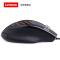 联想（Lenovo）M6811笔记本电脑游戏有线USB鼠标电竞加重
