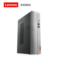 【联想旗舰店】联想(Lenovo)天逸510S 商务办公学习台式机电脑主机/intel 酷睿i3-9100/4GB/1TB/WIFI/WIN10/ 定制