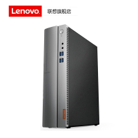 【联想旗舰店】联想(Lenovo)天逸510S 商务办公学习台式机电脑主机/intel 酷睿i3-9100/4GB/1TB/WIFI/WIN10/ 定制