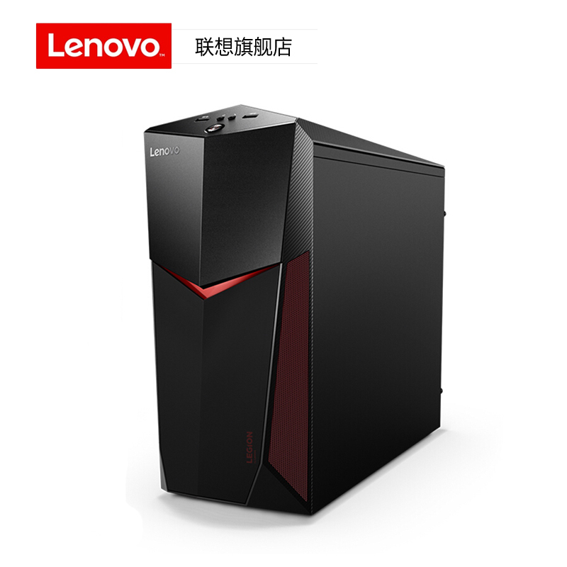 联想旗舰店联想lenovo拯救者刃7000吃鸡游戏台式机电脑主机i584008gb